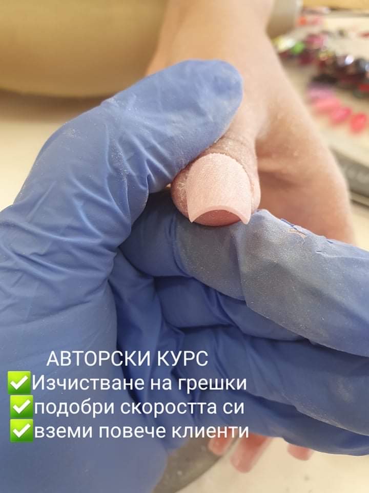 Курс маникюр